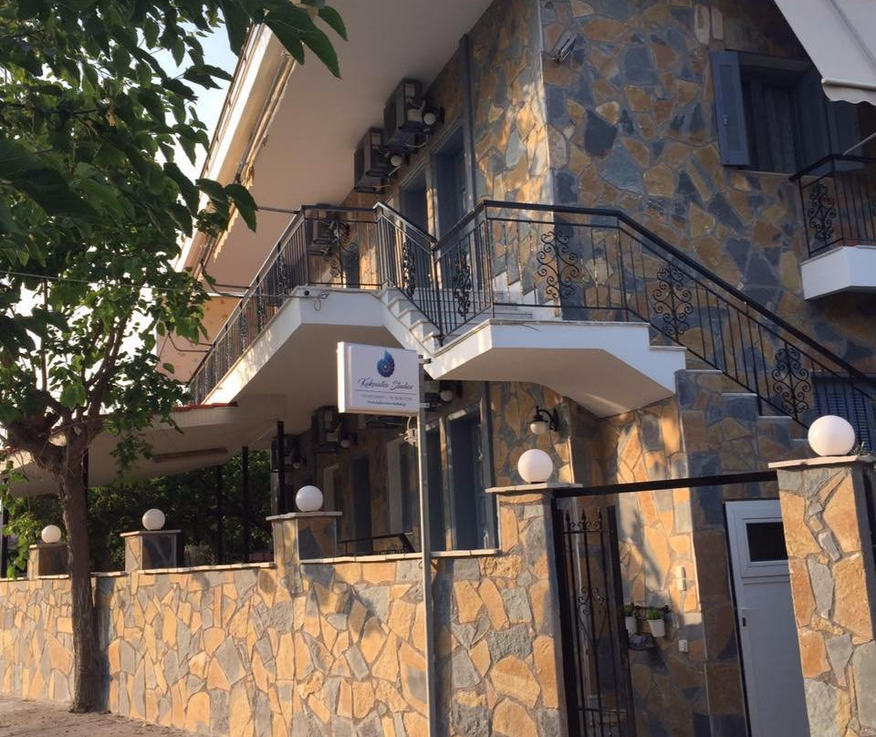Kakovatos Studios