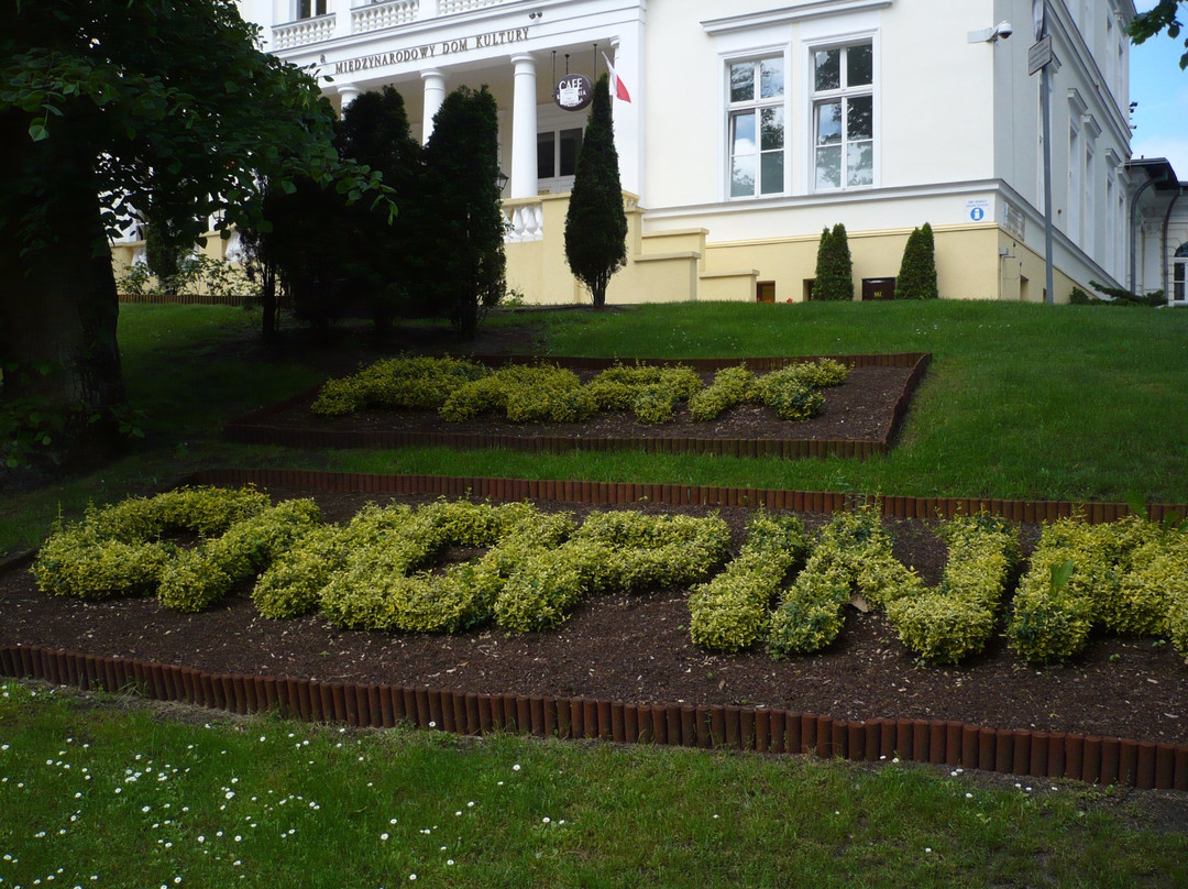 Touristen Information in Miedzyzdroje-缅济兹德罗耶必去景点