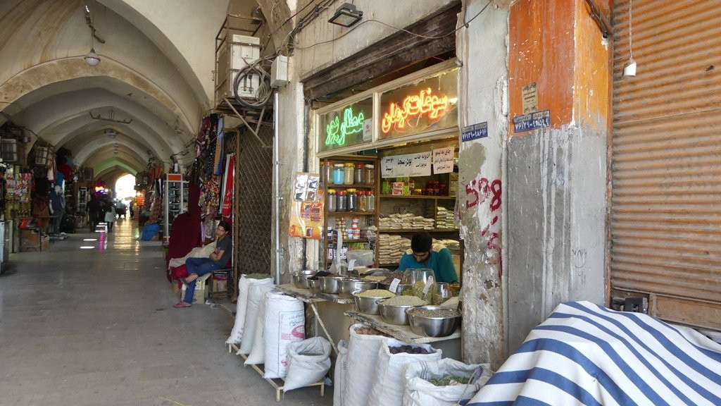 Vakil Bazaar景点图片