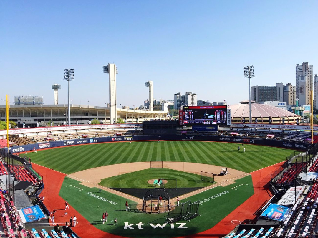 Suwon Sports Complex-水原市必去景点