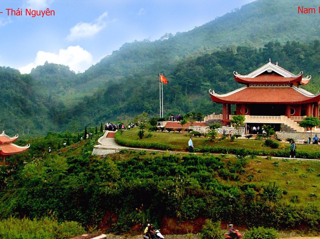 Special National Site Safety Zone (ATK) Dinh Hoa Thai Nguyen-Thai Nguyen必去景点