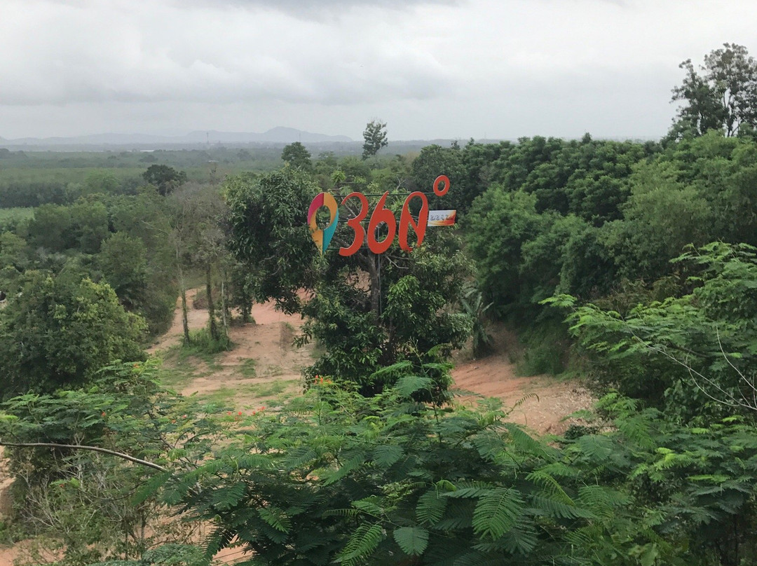 360 Degree Shooting Rang景点图片