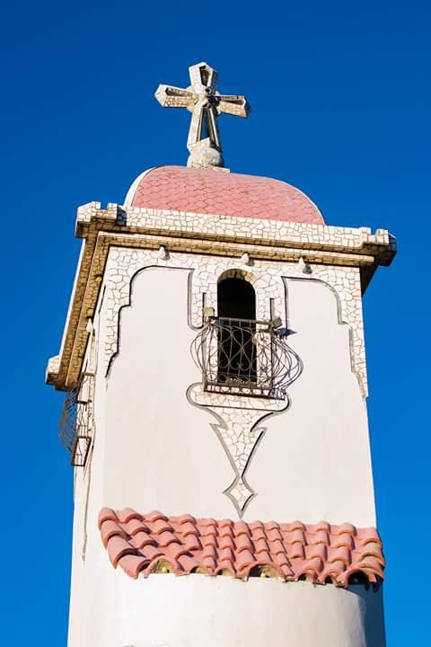 Cerrito La Libertad-万卡约必去景点