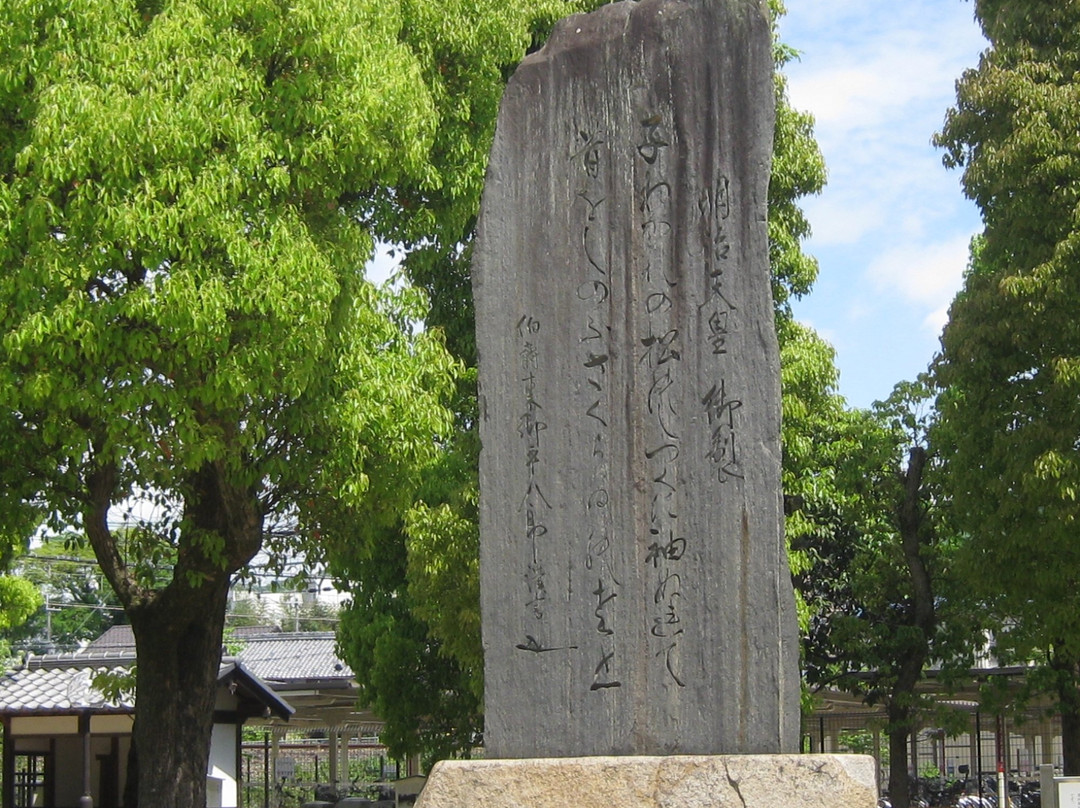 The remains of Sakurai Station景点图片