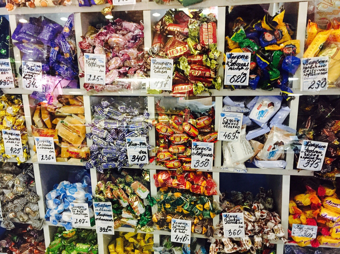 Central Food Market景点图片
