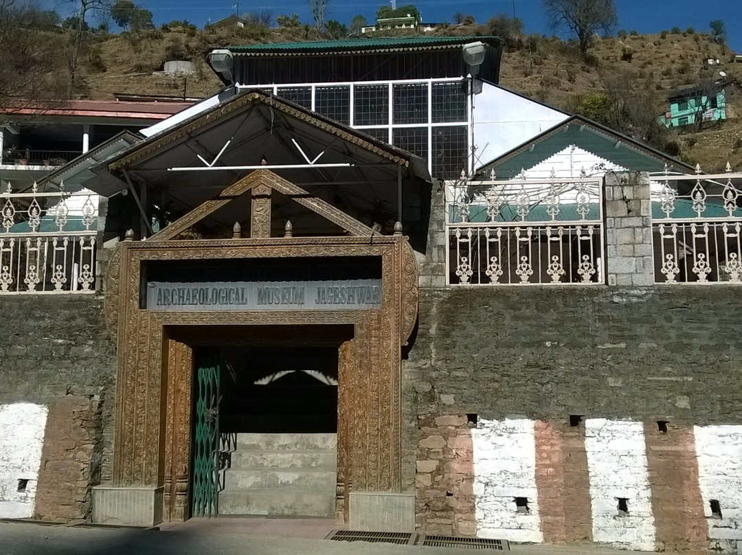 Archaeological Museum Jageshwar景点图片
