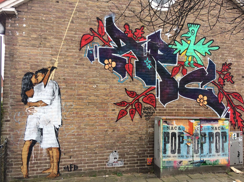 Street Art Museum Amsterdam-阿姆斯特丹必去景点