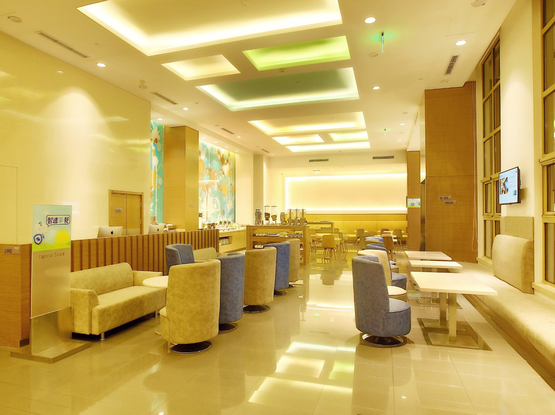 廊坊远景智选假日酒店主图