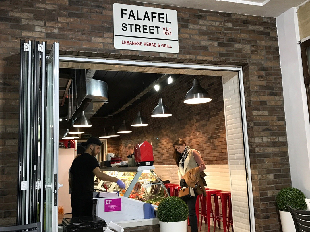Falafel Street