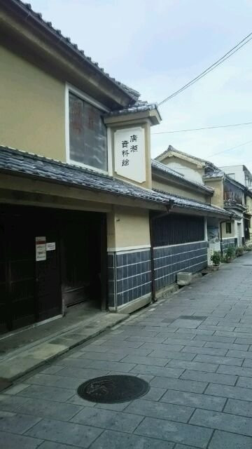 Hirose Museum-日田市必去景点