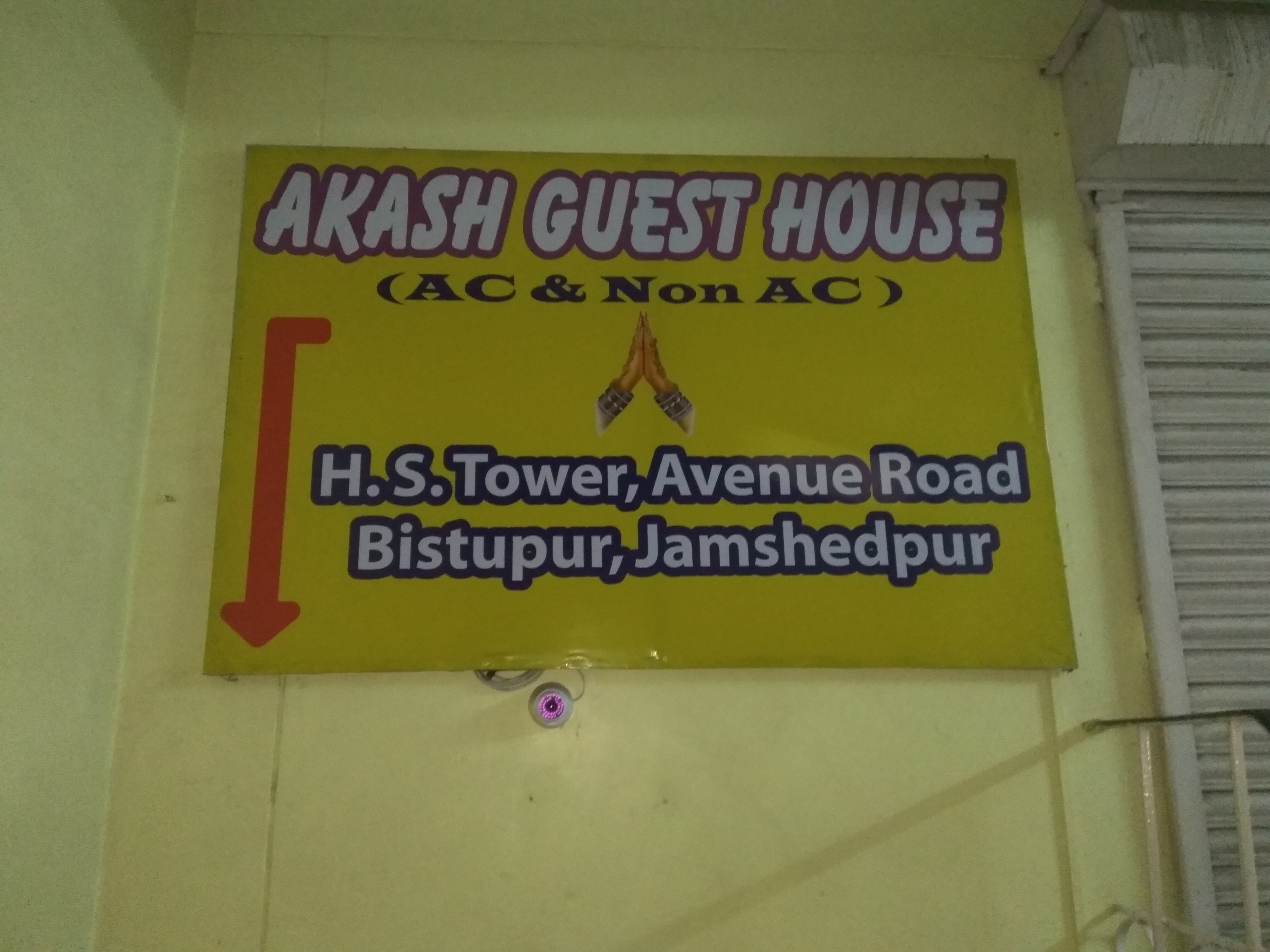 Akash Guest House-官方