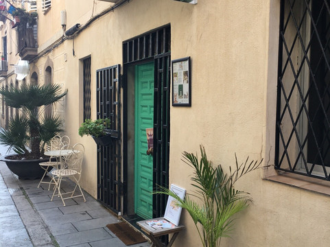 The Green Spa-巴塞罗那必去景点