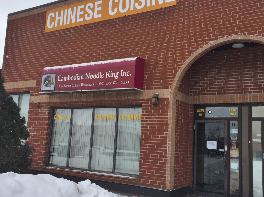 Cambodian Noodle King