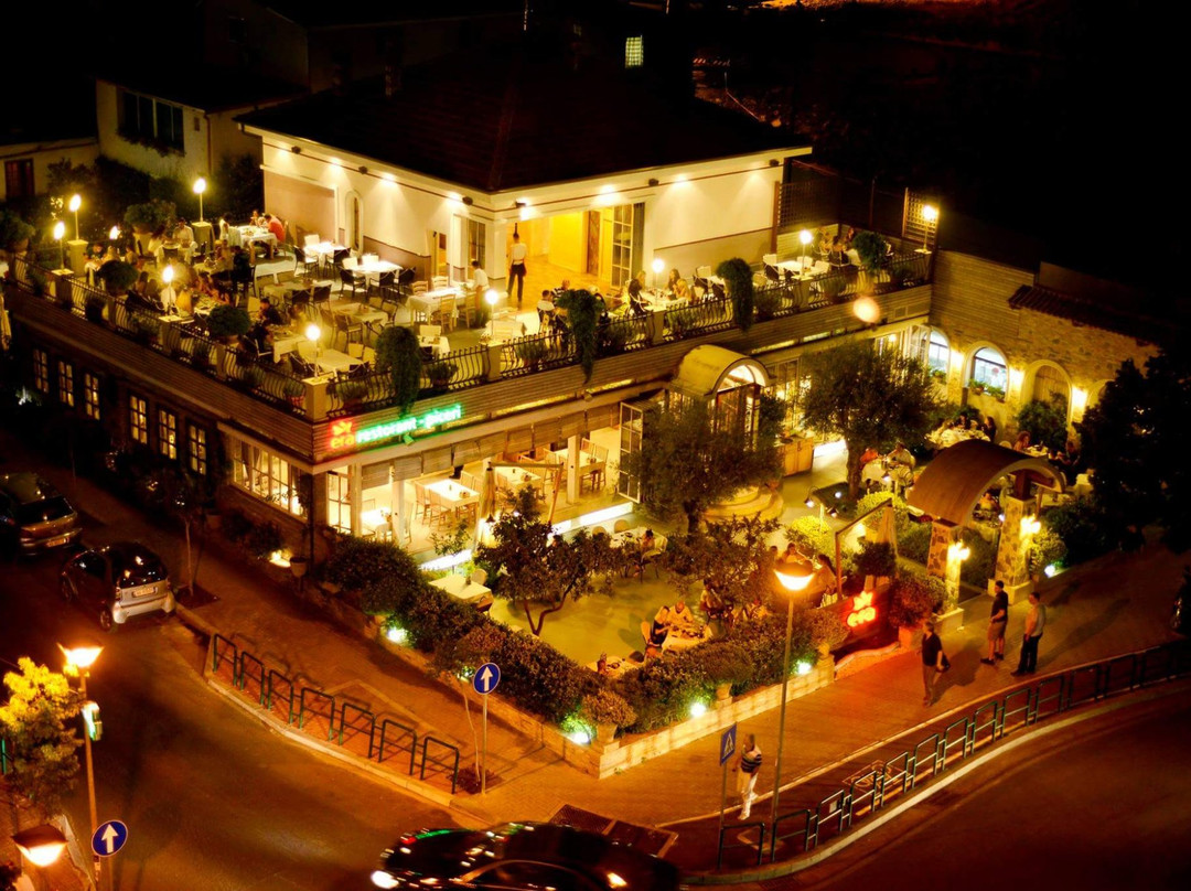 Era Vila