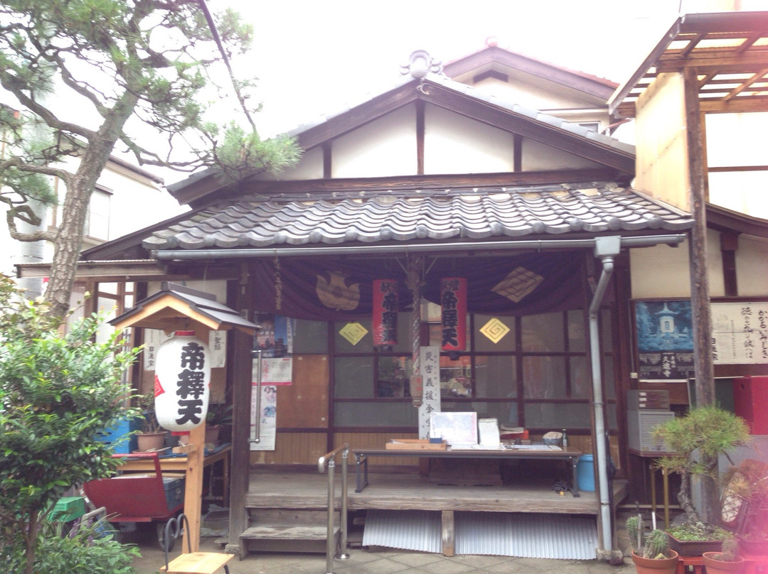 Taishakuten Kyokai ( Wada Taishakuten Temple)-杉并区必去景点