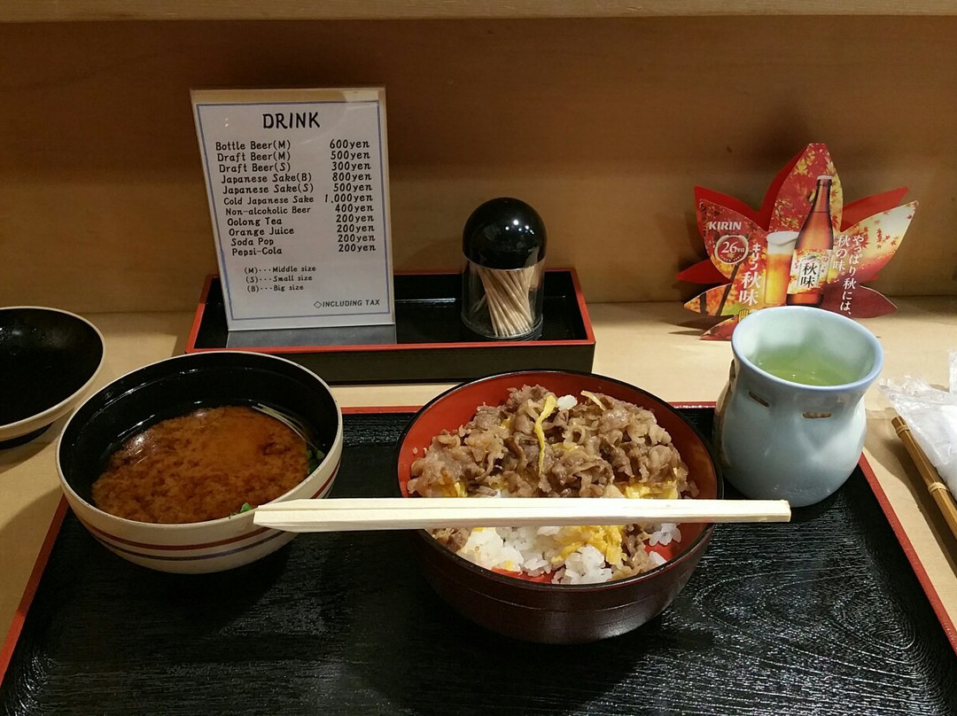 すけ六