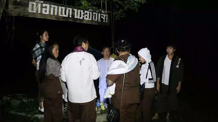 Phra That Phu Phek-藩那尼空必去景点