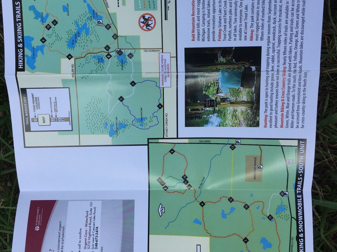 Bald Mountain State Recreation Area景点图片