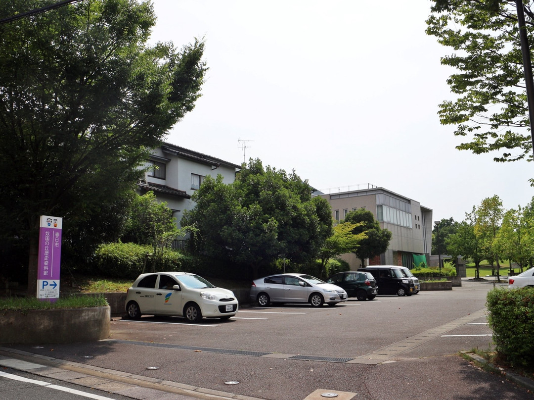 Kasuga City Country of Na Hill History Museum-春日市必去景点