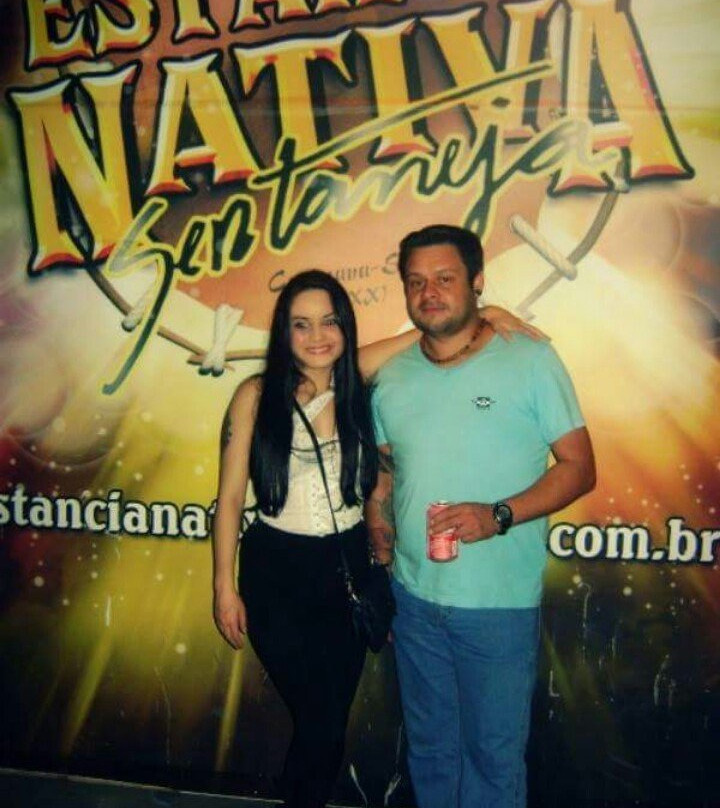 Estancia Nativa Sertaneja景点图片