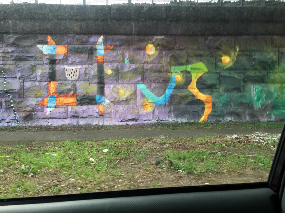 Gateways to Newark: Portraits景点图片