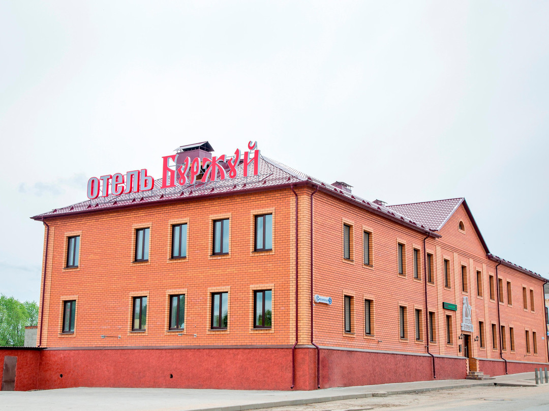 Dorogobuzh旅游攻略图片
