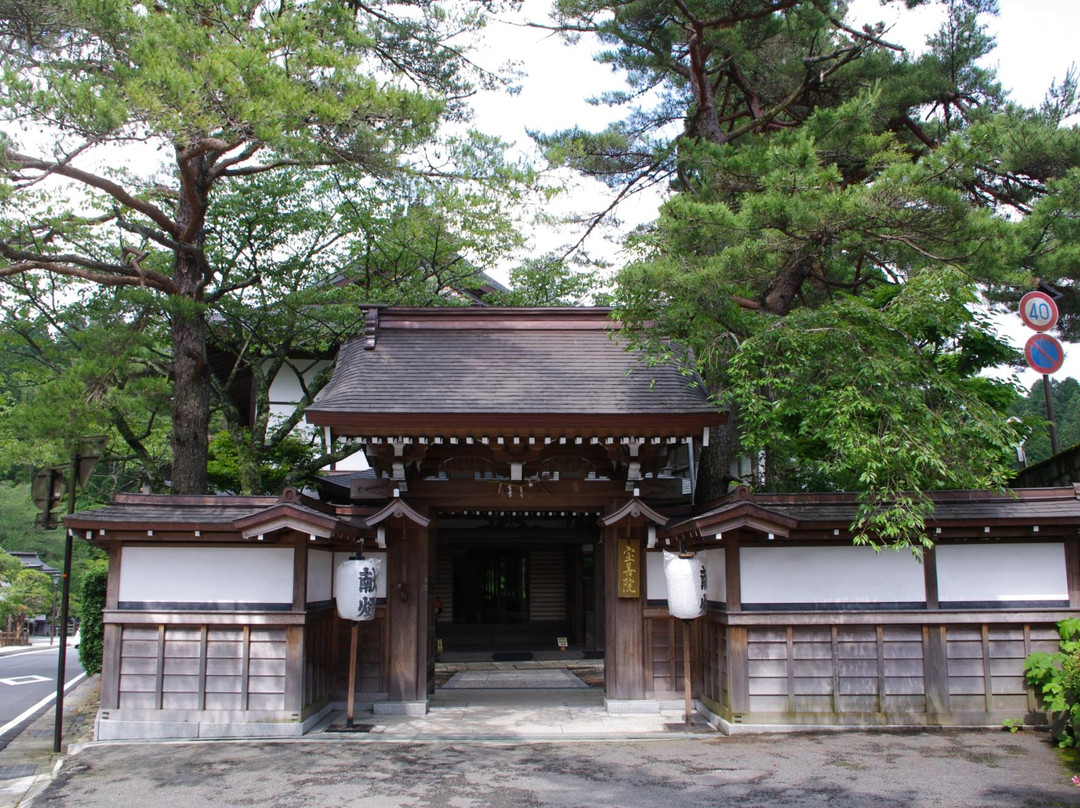Hozen-in Temple-高野町必去景点
