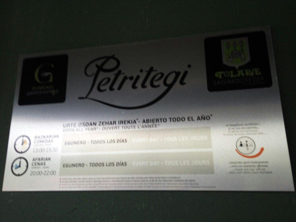 Sagardotegia Petritegi-阿斯蒂加拉加必去景点