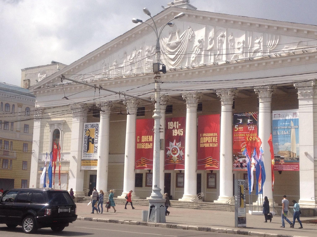 Voronezh State Opera and Ballet Theatre-沃罗涅什必去景点