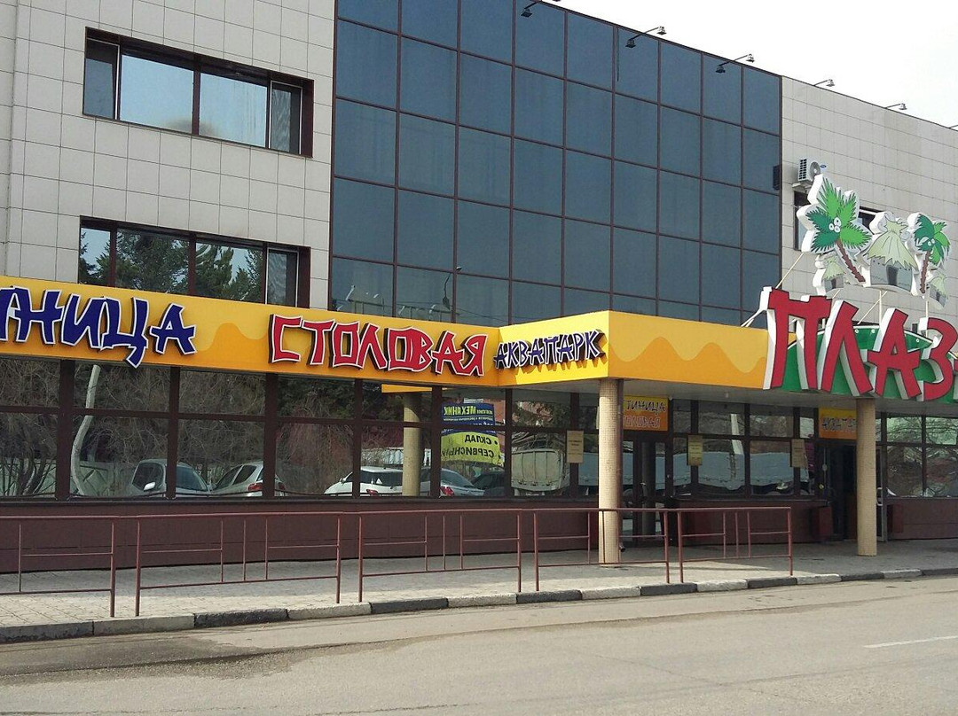 广场酒店