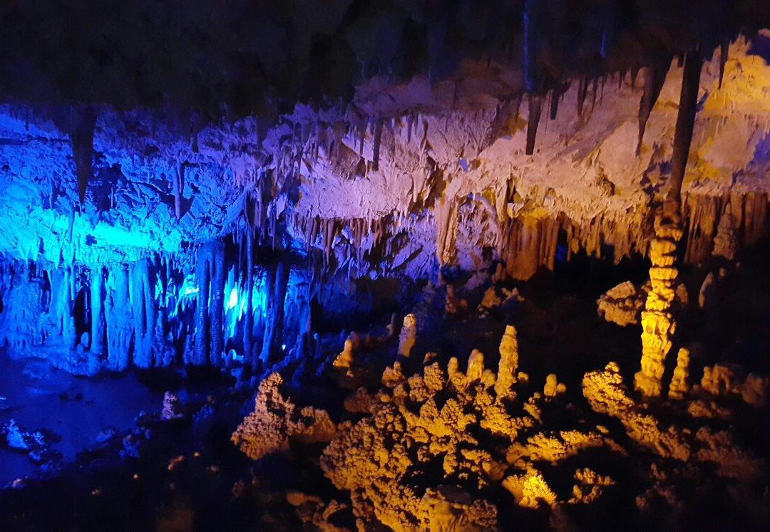 Stalactite Cave Nature Reserve景点图片