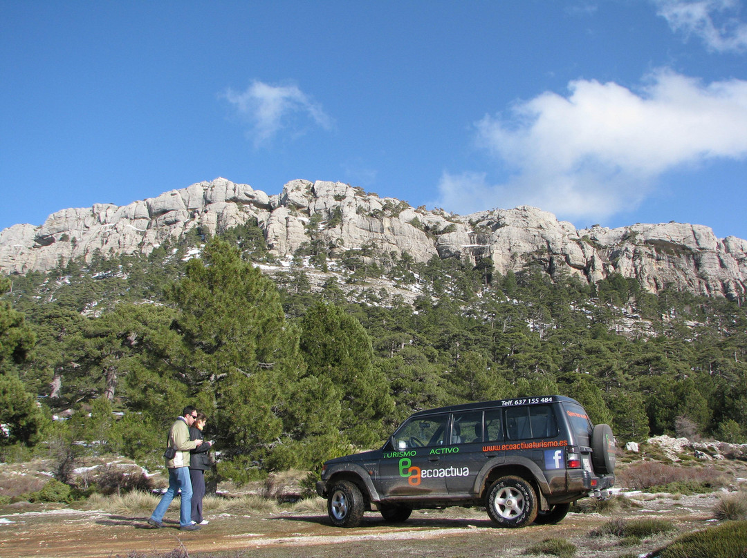 EcoActiva Turismo Activo景点图片
