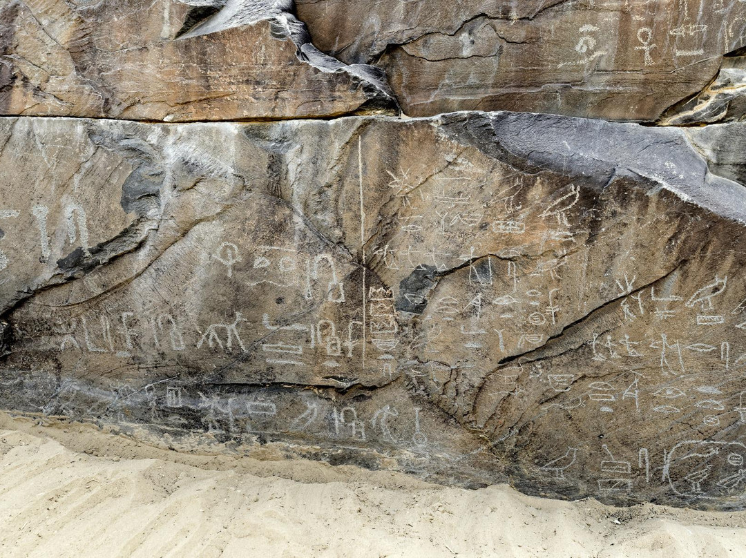 Al Tur旅游景点-Wadi Hammamat