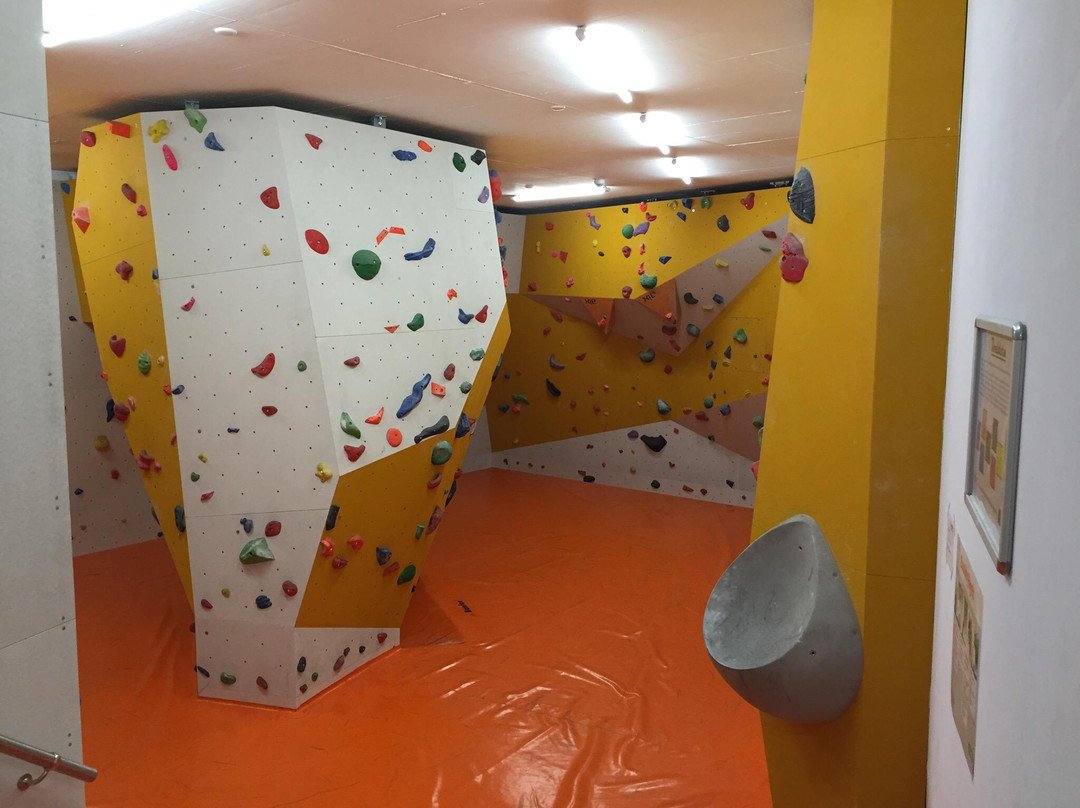 DAV Kletterzentrum Schweinfurt景点图片