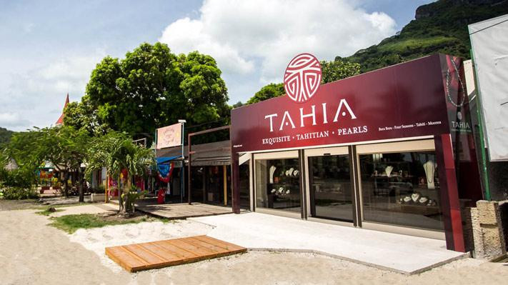Tahia Exquisite Tahitian Pearls -Bora Bora-波拉波拉岛必去景点