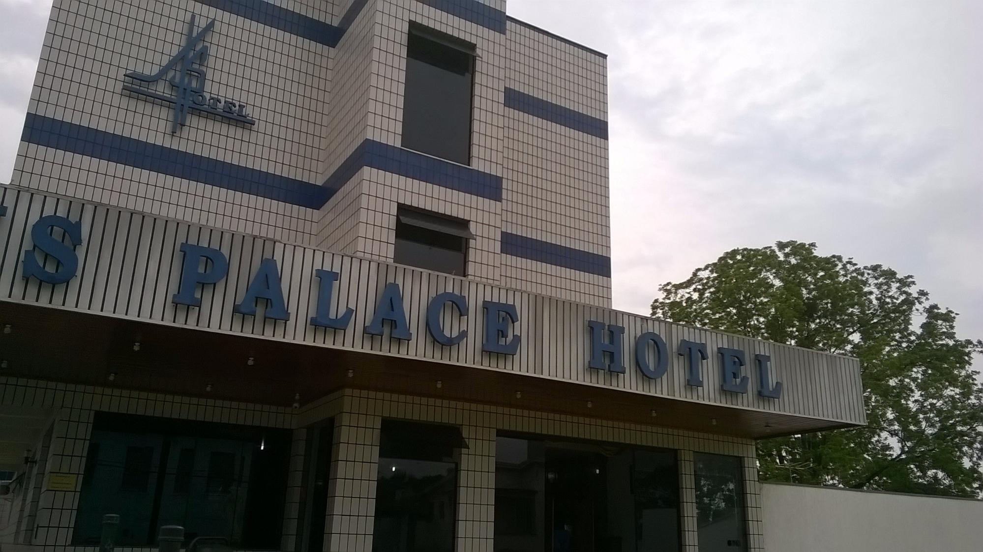 JS Palace Hotel-官方