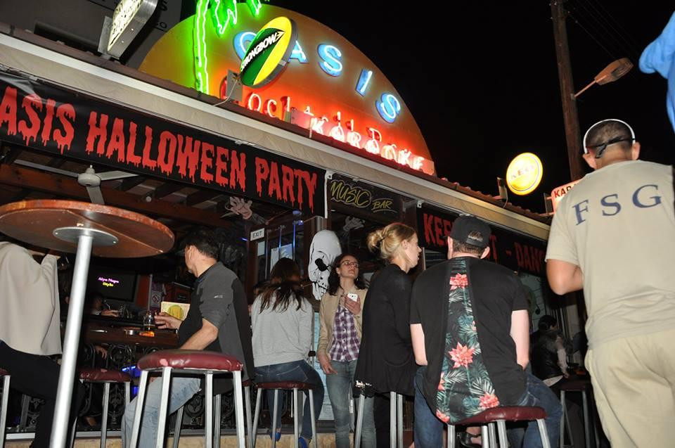 Oasis Cocktail Bar-皮拉必去景点