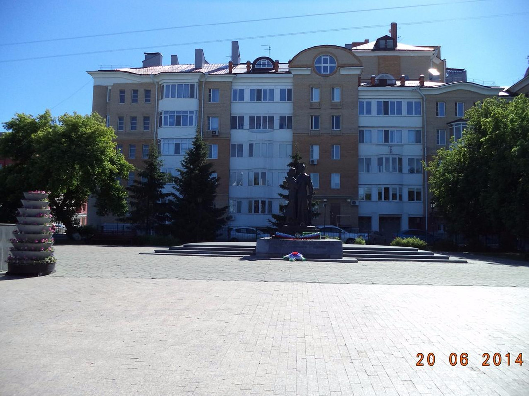 Monument to students from Tyumen Shools Who Did Not Come Back From The War