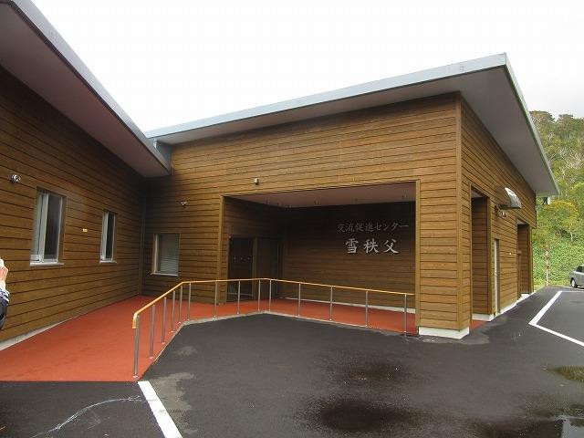 Yukichichibu-兰越町必去景点