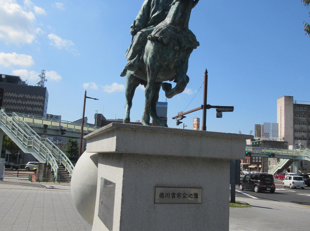 Wakayama Prefectural Museum-和歌山市必去景点