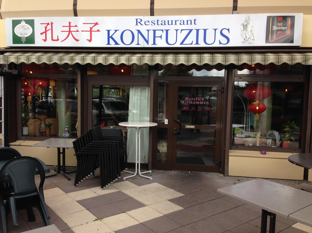 Kelkheim (Taunus)旅游攻略图片