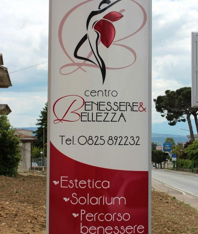 Centro Benessere Bellezza景点图片