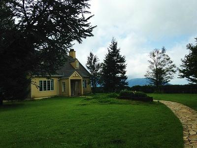 Aso Highland Museum Park景点图片