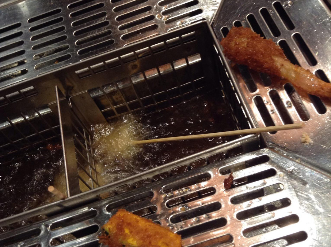 串家物語 イオンモール伊丹店