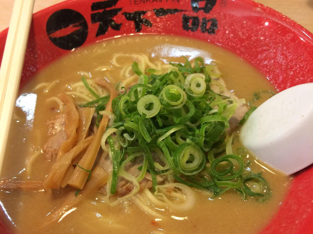 铃鹿市餐馆和美食-Tenkaippin Suzuka