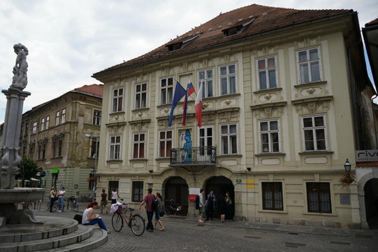 Stiski Dvorec-卢布尔雅那必去景点