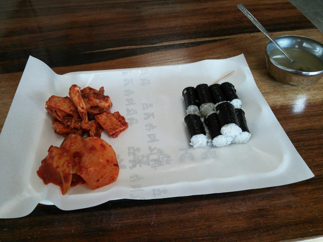 뚱보할머니김밥