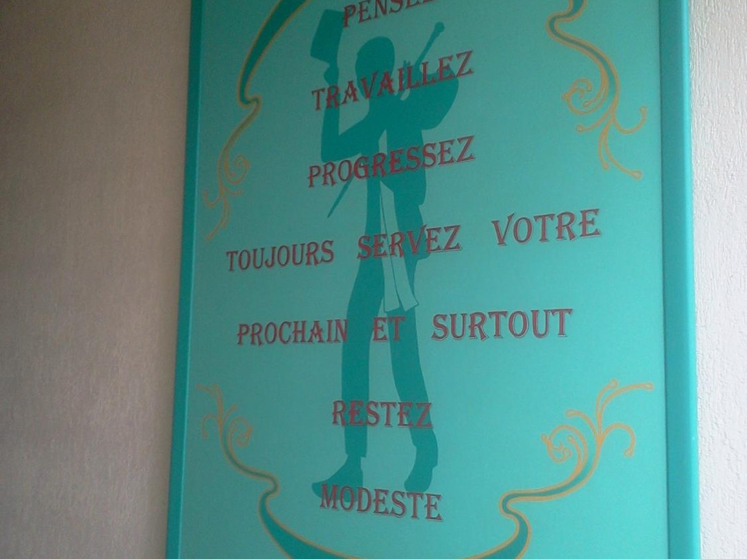 Musée des Compagnons du Tour de France景点图片