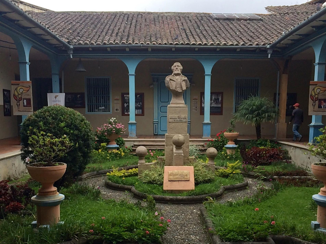 Museo de la Música-Loja必去景点