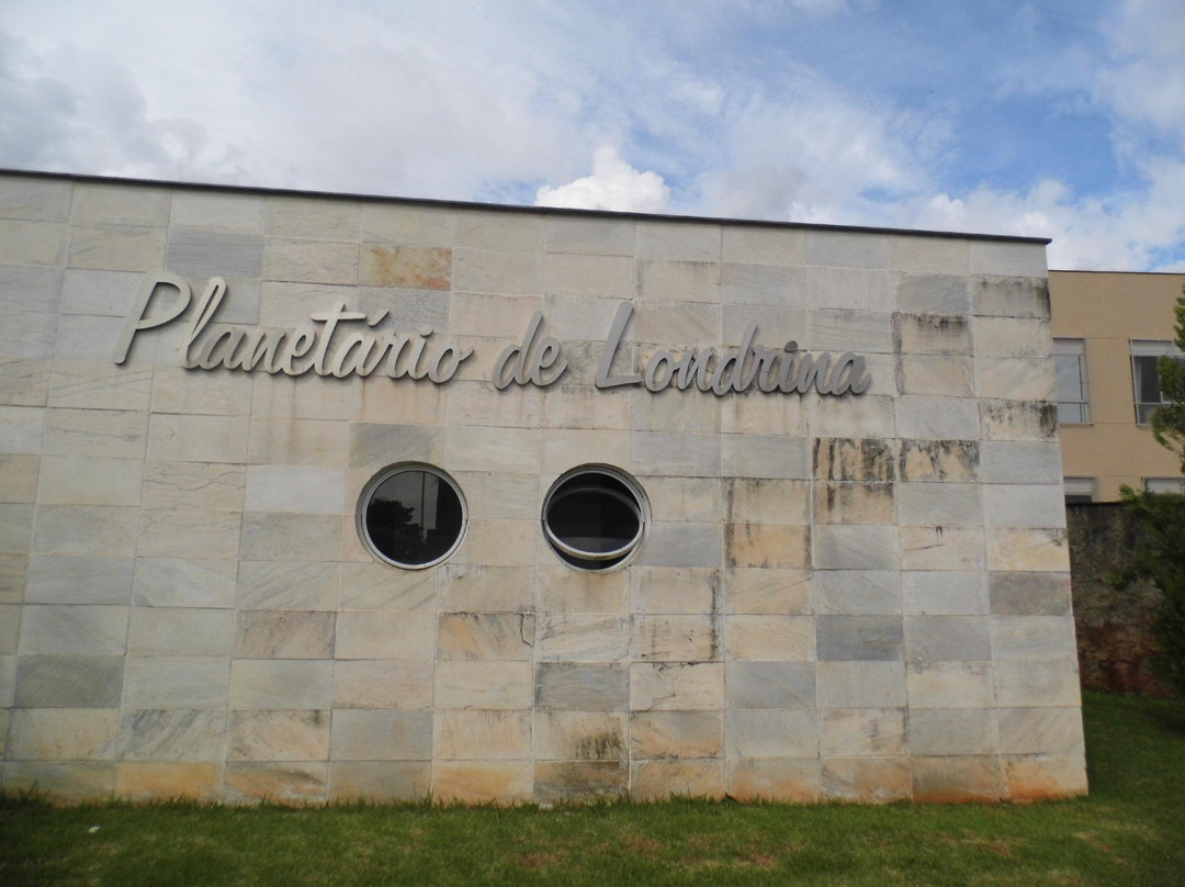 Londrina Planetarium-Londrina必去景点